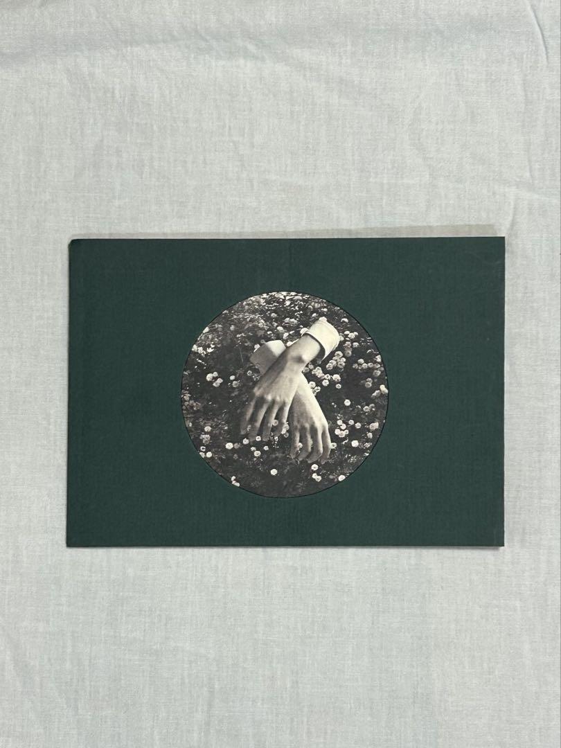 

[USED] First edition rare A Little Fable ASPIDISTRAFLY CD