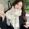 Scarf Women's Winter Korean Edition New Versatile Student Premium Sense Warm Thickened Scarf Couple Plaid Shawl