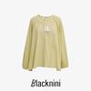 Blacknini Yin Huafu/Floating Romance High-Count 60S Combed Cotton Hollow-out High-Density Jacquard Top