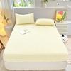 Solid Color Brushed Fitted Sheet Set Simple Mattress Protector Soft Breathable Bed Cover for Home Bedroom