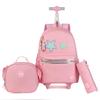 Color Block Kids' Trolley School Bag 3-Piece Set