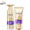 Pantene 3-Minute Miracle Hair Repair Set