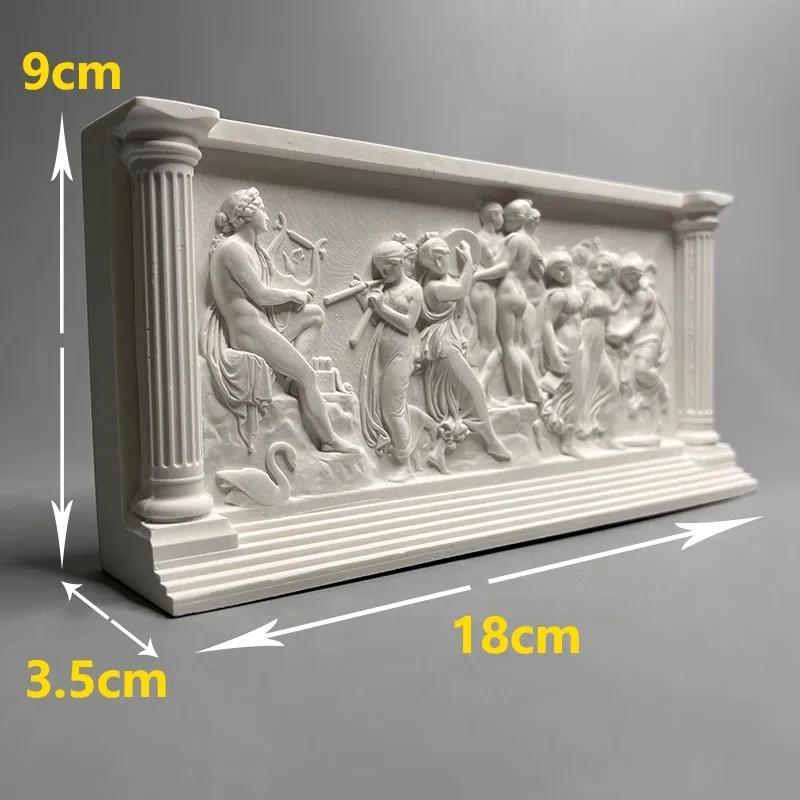 

Dancing Muse Stereoscopic Printmaking Figures Relief Plaster Statue Desk Decoration Characters Sculpture Room Aesthetic Decor