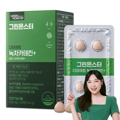 Green Monster Diet Green Tea Catechin+ 15.4g, 28 Tablets, 1 Unit, Korean Essential Health Food