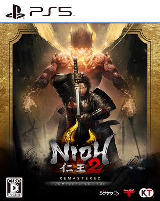 Nioh 2 Remastered Pilnas leidimas