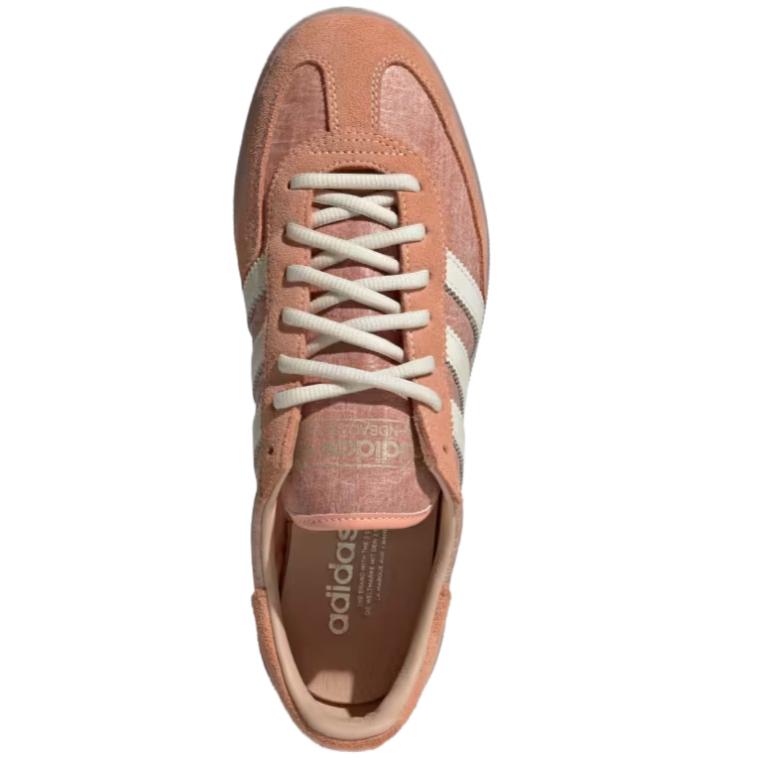 Adidas Pachet Handball Spezial Dyneema - Adidași Bărbați Hazy Copper Roz Off-White Wonder-Taupe JR3661