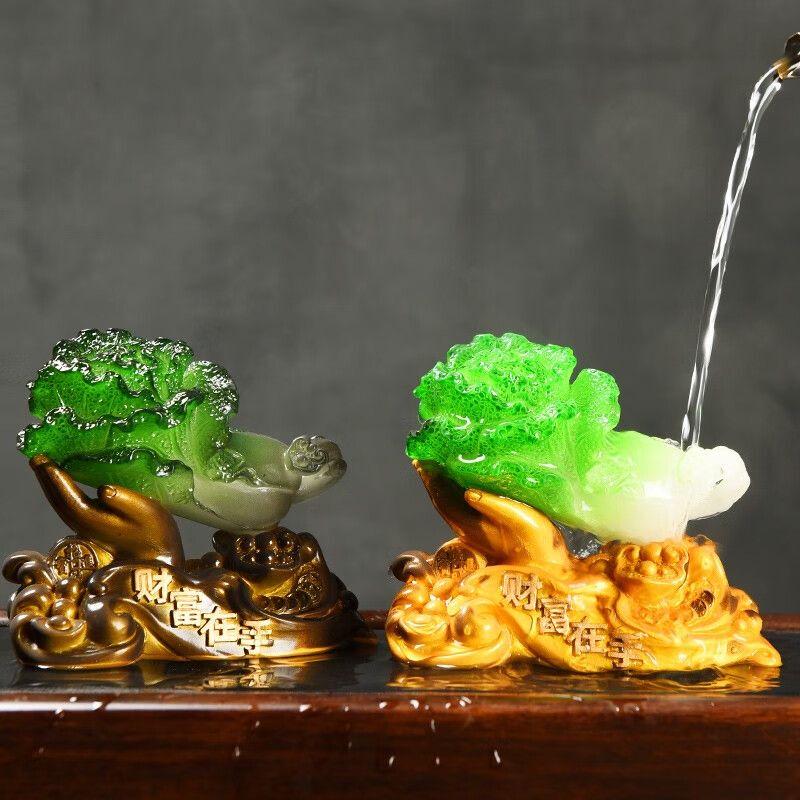 

Color-Changing Ceramic Jade Cabbage Tea Pet Ornament