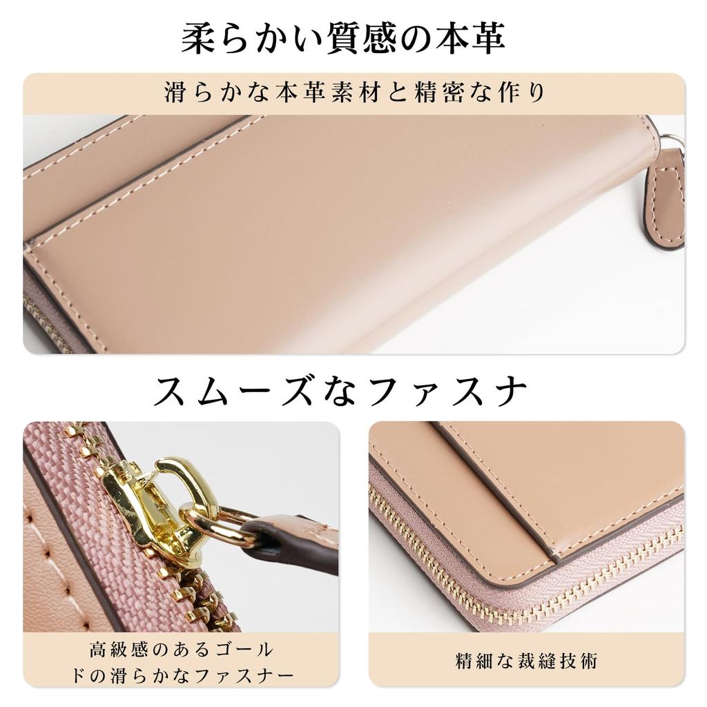Neurix Women's Genuine Leather Long Wallet, Short, Popular, Large Capacity, Coin Purse, Card Case, Long Zip-Around, RFID, Anti-Skimming, Small, Slim,