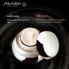 Shiseido Benefiance Wrinkle Smoothing Cream