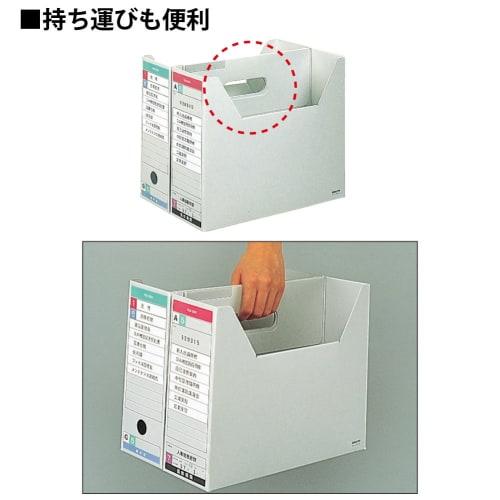 KOKUYO File Box-FS B4 Horizontal Gray B4-SFBN-M
