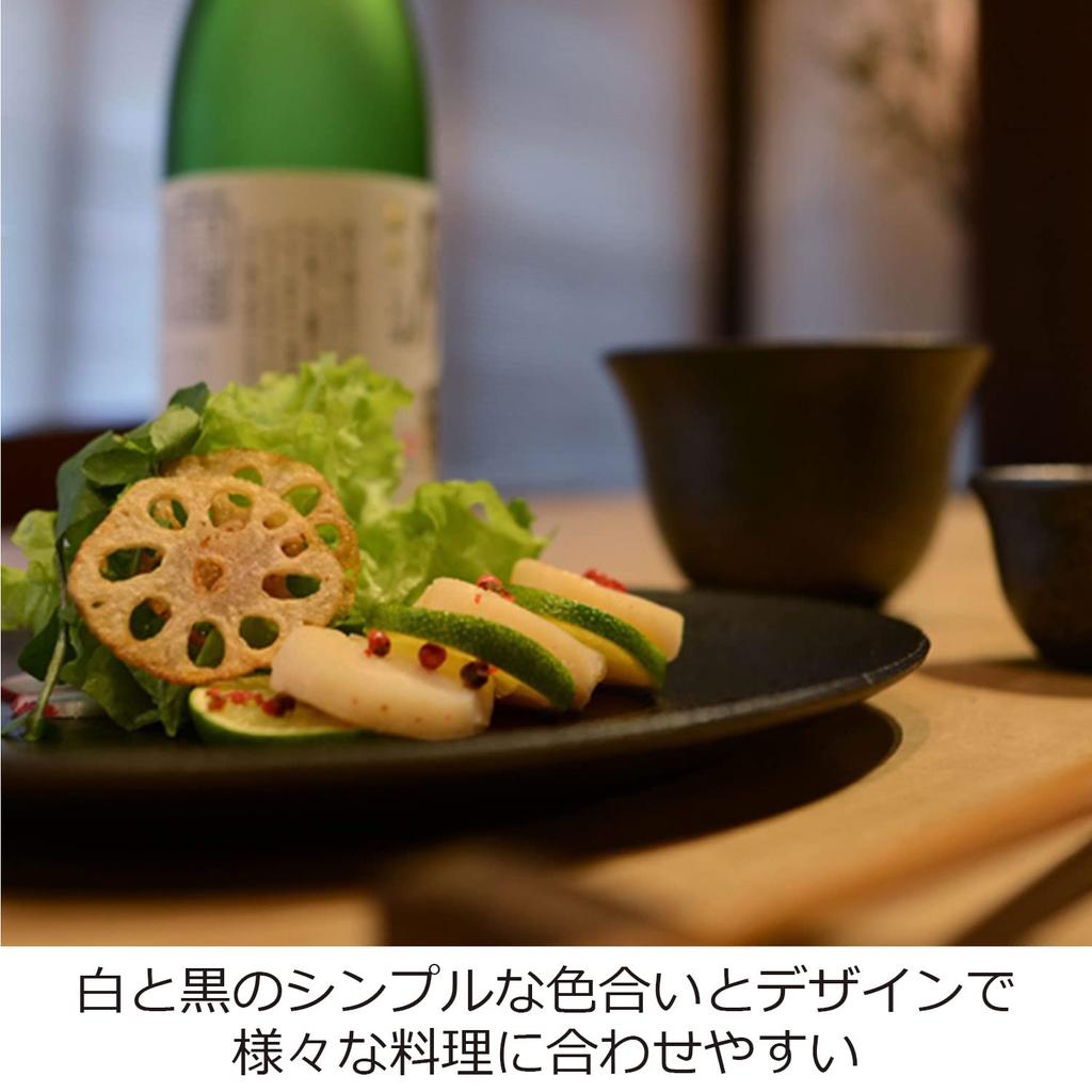 Trojúhelníkový talíř Tonami Shoten Made-in-Japan, Talíř Musubi, Nerozbitný, Hliník se vzhledem keramiky s lehkou černou glazurou, Malý,