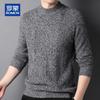 ROMON Men's 100% Cashmere Half-Turtleneck Cable Knit Sweater