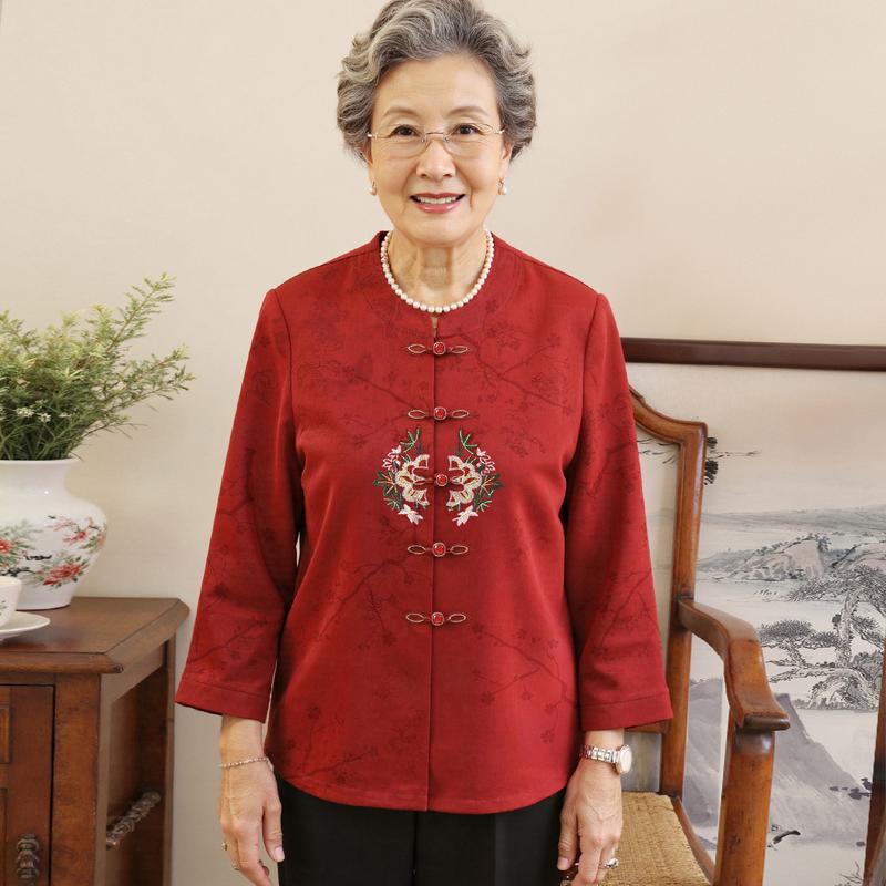 Women s New Chinese Style Embroidered Disc Button Shirt 5XL