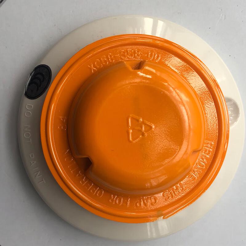 Chengcheng Smart Photoelectric Smoke Detector