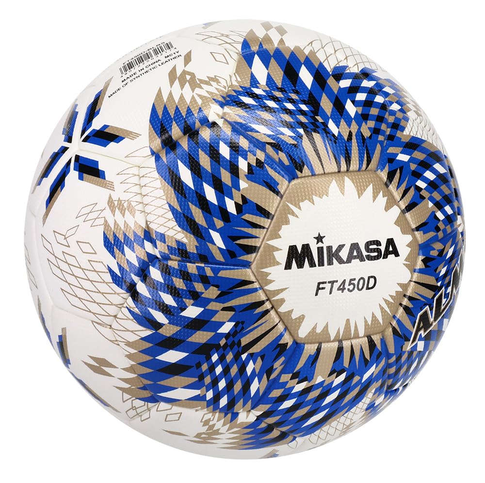 MIKASA ALMUNDO Soccer Size Certified by the Japan Football Association for Elementary School Recommended Internal Pressure Ball, 4, (JFA), Students,