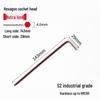 S2 Extended Ball Head Hex Key Wrench, High Strength Hardened 5mm/4mm Hexagonal Tool