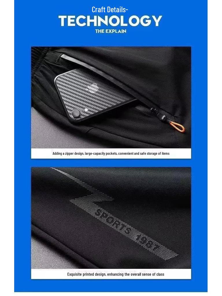 Men's Summer Ice Silk Three-Quarter Loose Casual Shorts