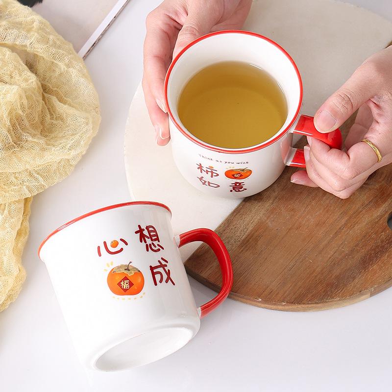 Guochao retro keramický hrnek nostalgický hrnek staromódní sklenice na vodu vstupní obřad obchodu otevírací dárek svatební dar