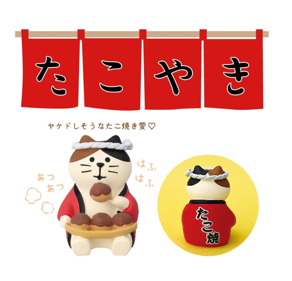 Decor Corporation okurka Takoyaki Mačka Láska Veľkosť Cca. W3 D3.2 H4.2 ZCB-47404