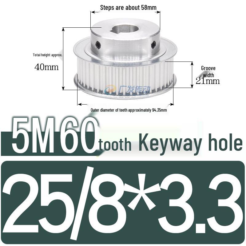 60-Teeth 5M Timing Pulley, T-Slot Width 16/21/27mm, BF Type Stepped with Machined Hole 6-20mm