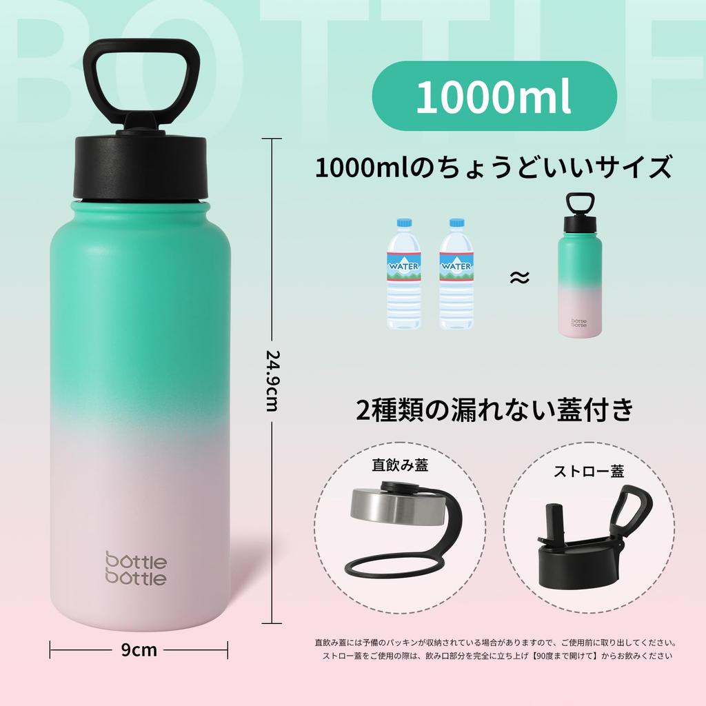 BOTTLE BOTTLE 1 Liter Stainless Steel Water Bottle for Direct with Vacuum Blue Pink Kids, Drinking, Straw, Insulated, Double-Walled Wall, Insulated,