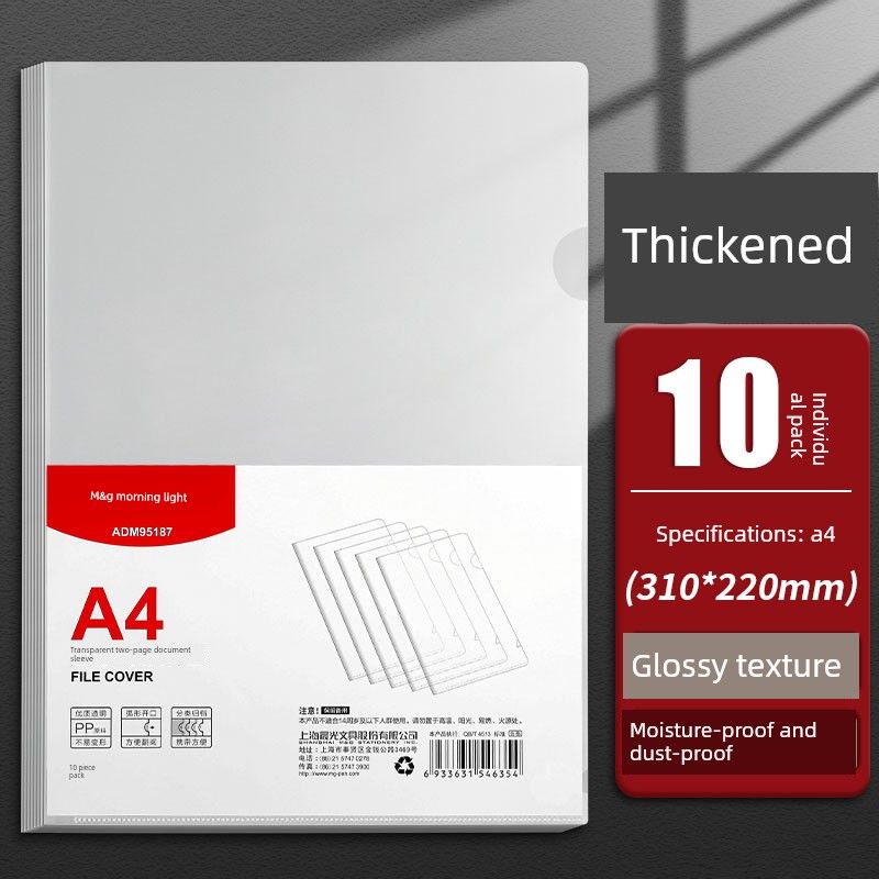 

Folder 10/20/100 Single-Page File Single-Piece A4 Single-Page Folder Examination Paper Interlayer Student Transparent Frosted File Bag A4 Insert Bag 10 Pieces [A4 Size | Glossy | Thickened]
