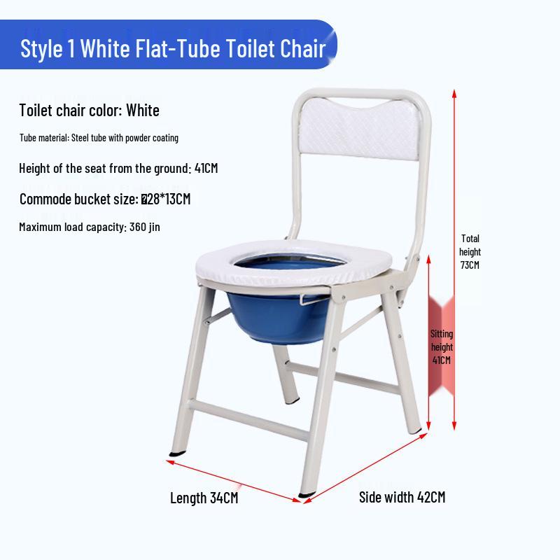 Foldable Non-Slip Portable Commode Chair with Round Backrest for Elderly - Ideal for Bathroom or Shower Use