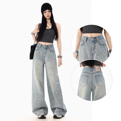 Damen Jeans mit Strassstern, Weites Bein - Frühling/Herbst 2026, Locker & Figurschmeichelnd, Bodenlang