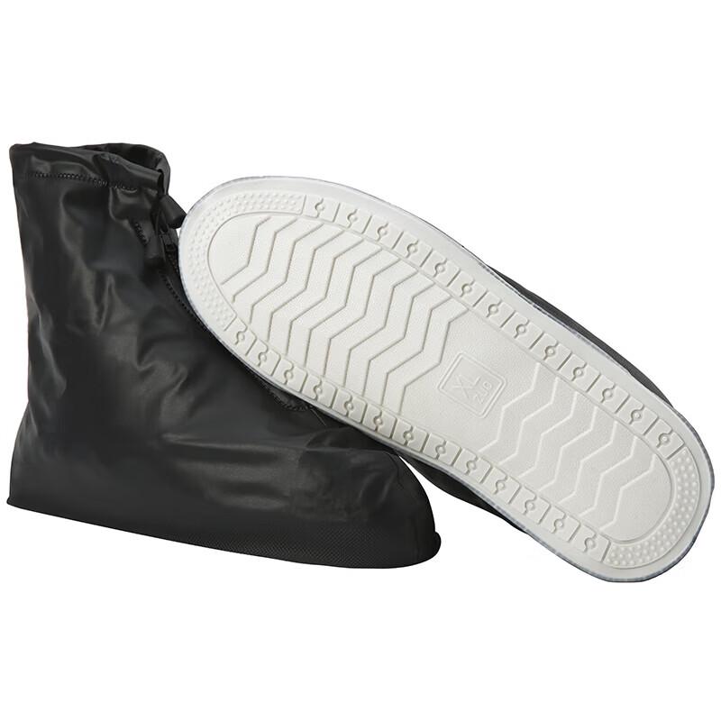NTSW-JT8015 PVC Regenschuhüberzieher