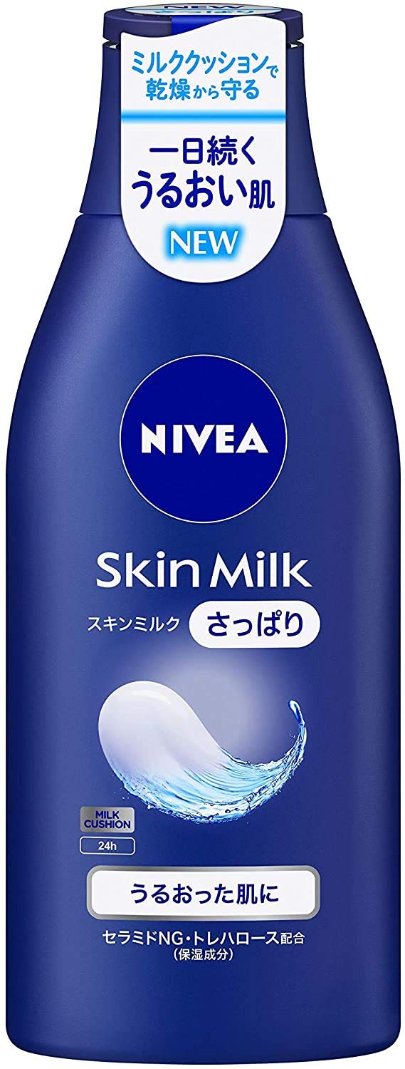 

Kao Nivea Skin Milk Refreshing 200 г x 20 шт. набор