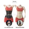 Women Postpartum Shaping Sports Waist Trainer Breathable Latex Reinforced Waist Cincher