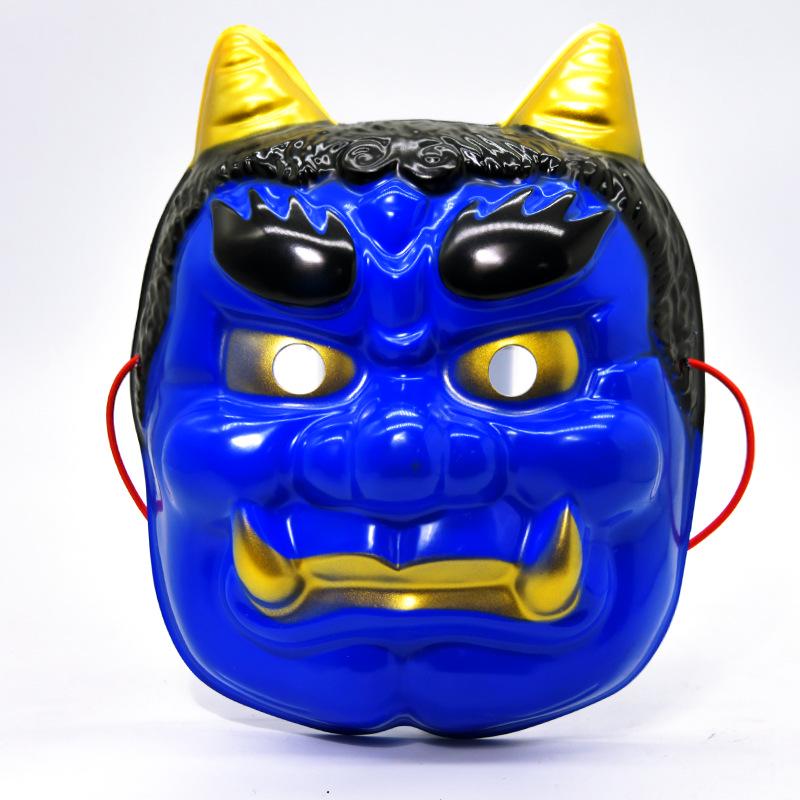 Japanese Noh Drama Namiha Hannya Mask: Halloween Tattoo Shop & Sushi Restaurant Decor