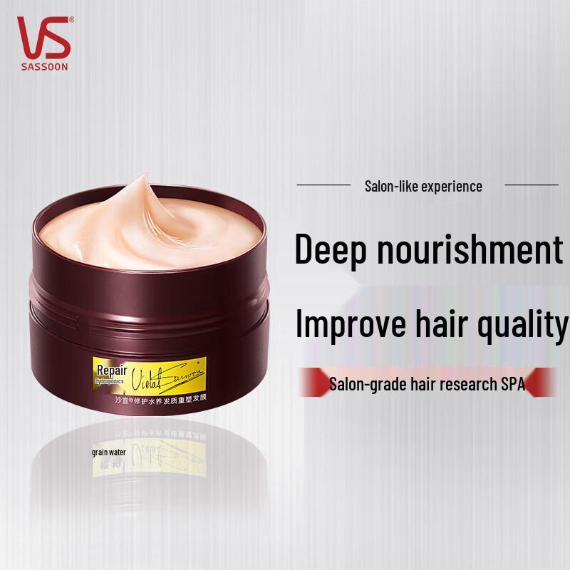 Vidal Sassoon Salon-Grade Hair Care Set