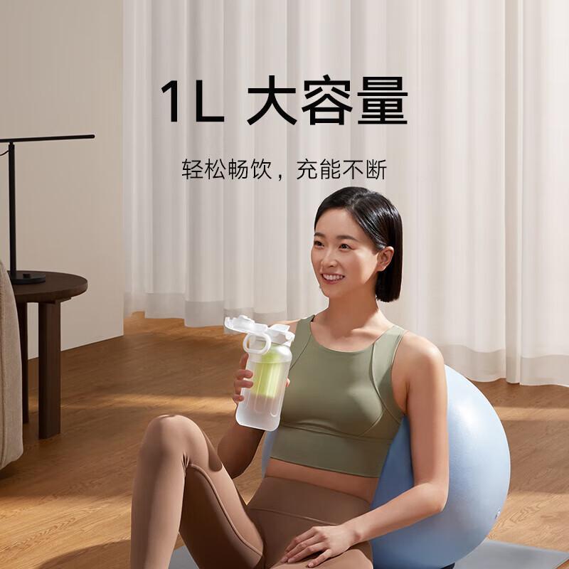 Портативная бутылка-заварник для чая Xiaomi Mijia