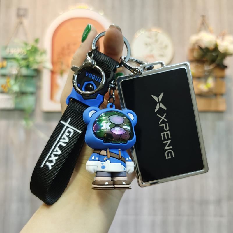 XPeng P7/G3 Key Case: NFC Card Protective Shell for G3i/G9 High-End Models