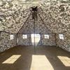 Yinlü 81 Outdoor Squad Tent 4.8m x 4.8m