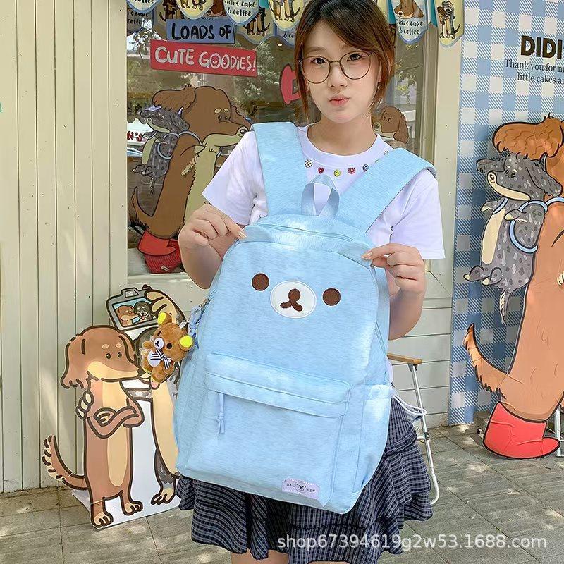 Zaino1011 nuova versione coreana zaino cartone animato carino zaino morbido per viaggio tempo libero studente zaino ragazza scuola media scuola elementare