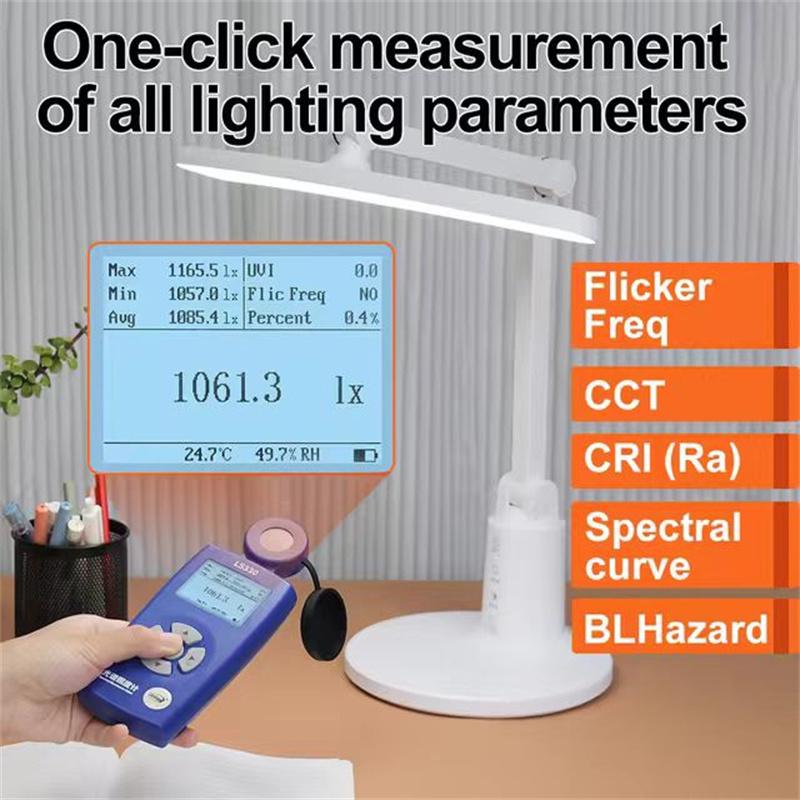LS330 Light Meter Illuminometer Lux Spectral Illuminance Meter Digital CCT UVI CRI Ra Lx FC Flicker Frequency
