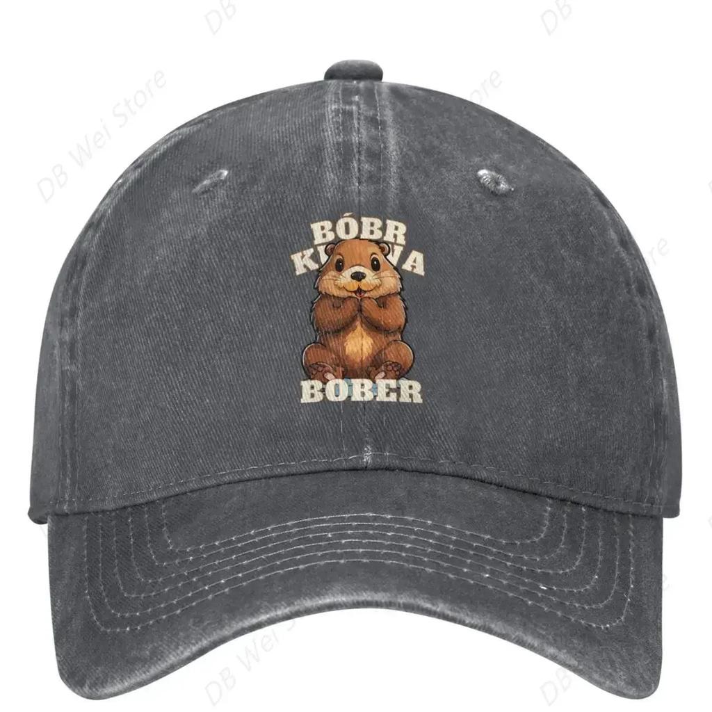 Bobr Kurwa Bober Bobr Meme Baseballová čepice Venkovní Posilovna Vysoká Kvalita Trucker Táta Klobouk Dámské Pánské Móda Sluneční Baseballové Čepice
