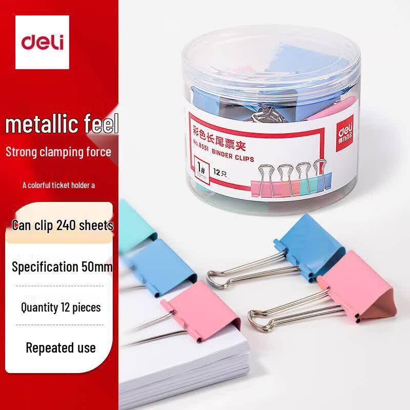 Deli 50mm Colored Metal Binder Clips, 12-pack