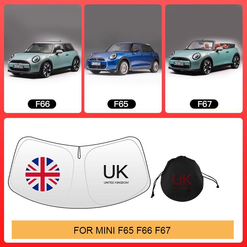 

Car Windshield Foldable Sun Shade for Mini Cooper S E SE F65 F66 J01 EV J05 Aceman U25 Countryman 2025 2025 Sunshade Accessories