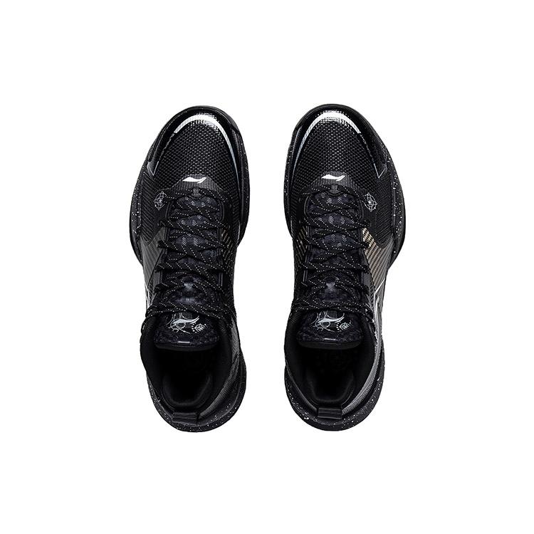 Li-Ning Superlight 'Black' Men's ABAS027-11