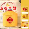 Food Container Rice Storage Bin Lightweight Airtight Grain Bucket for Flour Beans