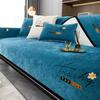Modern Luxury High-end Sofa Cushion Four Seasons Universal Slipcover Antislip Sofa Pad Upscale Sitting Cover Carpet Protection