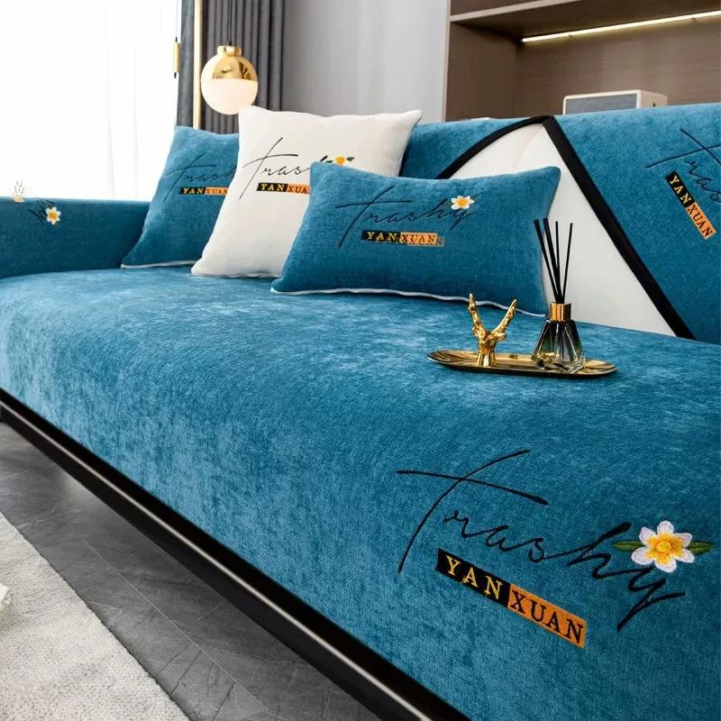 Modern Luxury High-end Sofa Cushion Four Seasons Universal Slipcover Antislip Sofa Pad Upscale Sitting Cover Carpet Protection