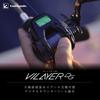 tailwalk VILAYER DG 100HG-PH/L