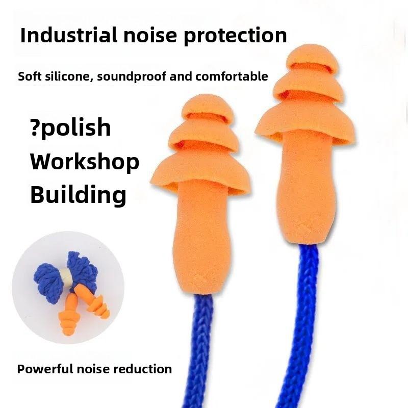 Industrial Earplugs for Noise Reduction During Sleep, Super Noise Insulation, Noise Suppression, Noise-proofing, with Cable Connection.