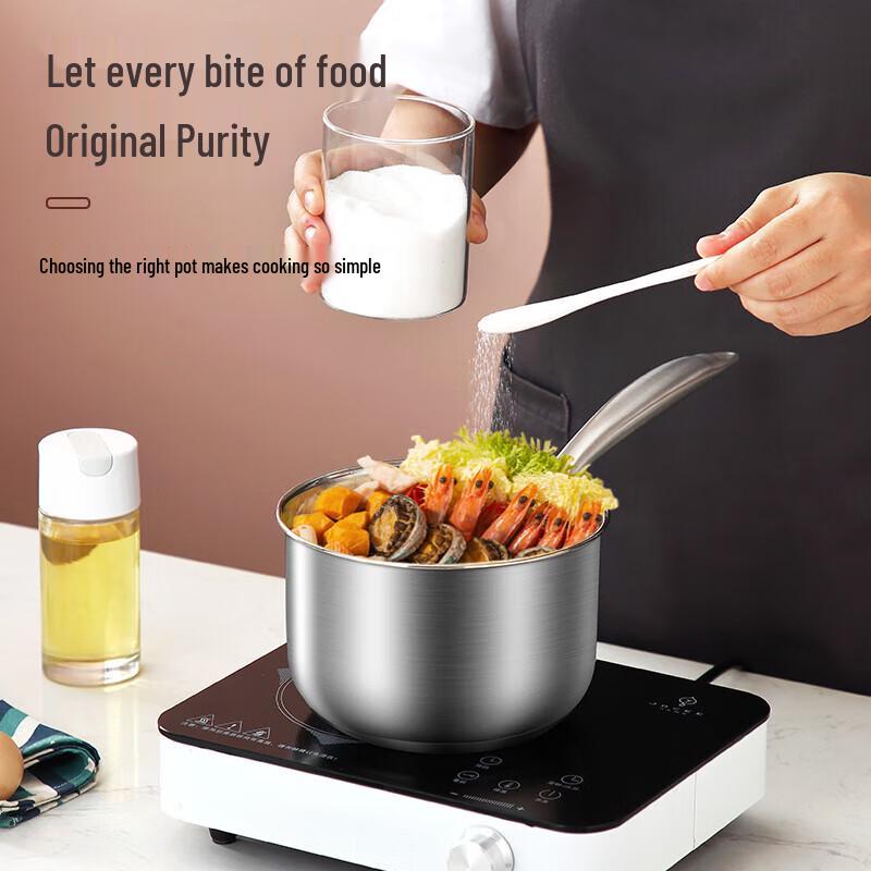 Stainless Steel Milk Pot