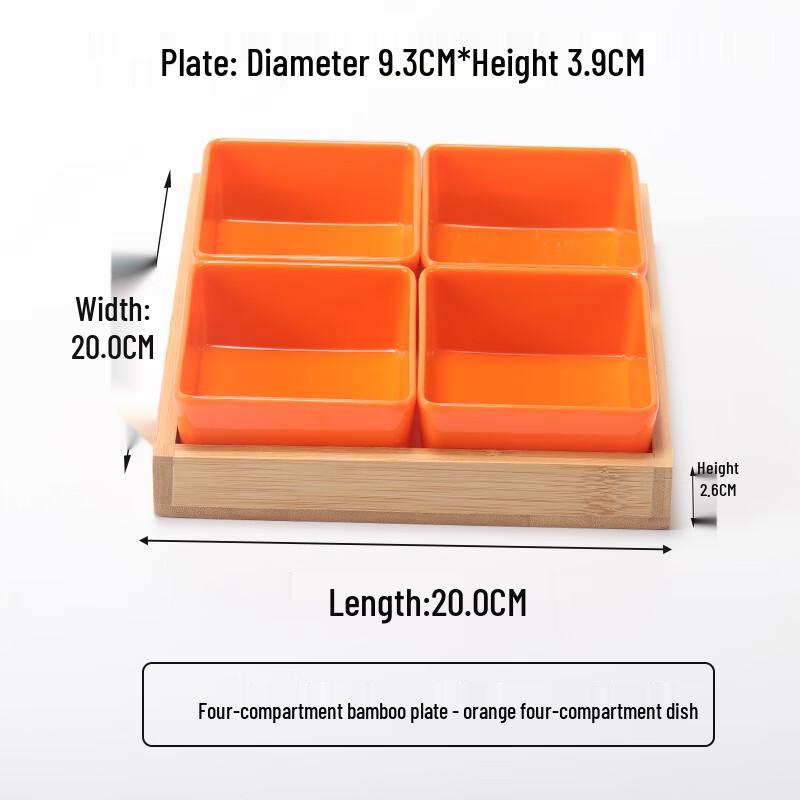 Japanese Style Melamine Four-Compartment Snack Serving Tray