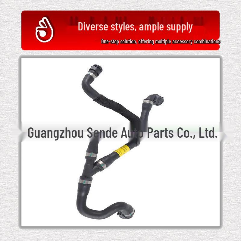 BMW F32/F33 Coolant Hose Radiator Pipe